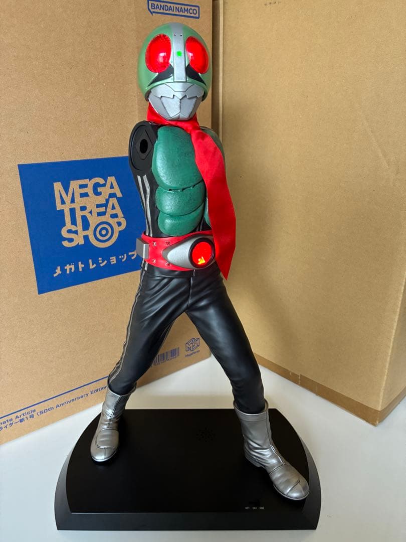 バンダイUltimate Article 仮面ライダー新1号50th