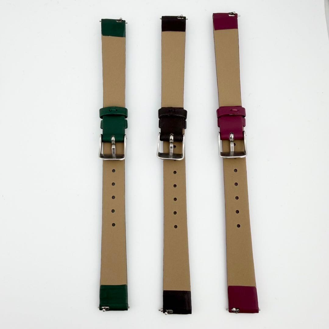 未使用 スーパーグルーピーズ ファイアーエムブレム 風花雪月 黒鷲の学級 腕時計