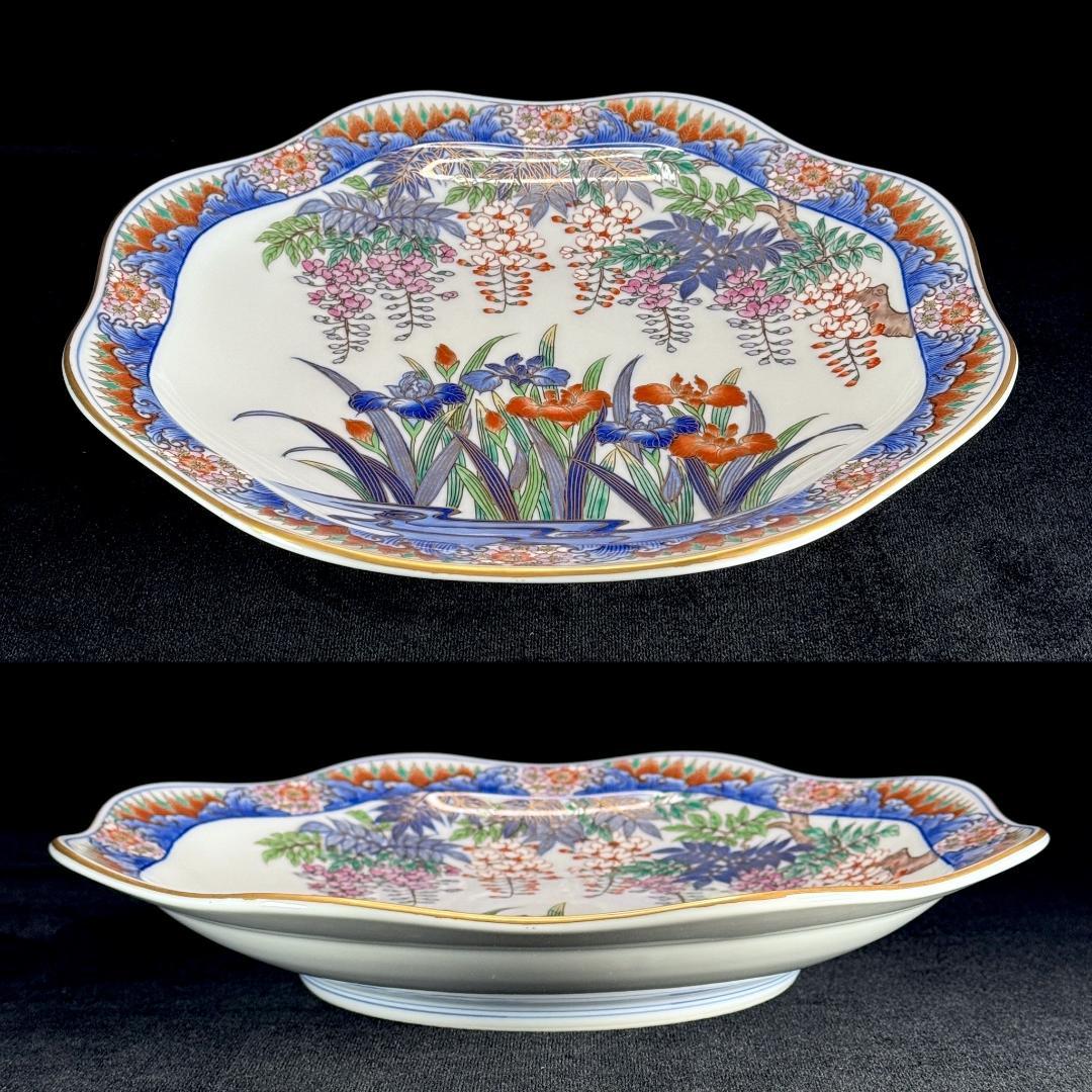 有田焼 弥左衛門 色絵藤菖蒲文皿 直径29.5㎝ 高さ5㎝ - メルカリ