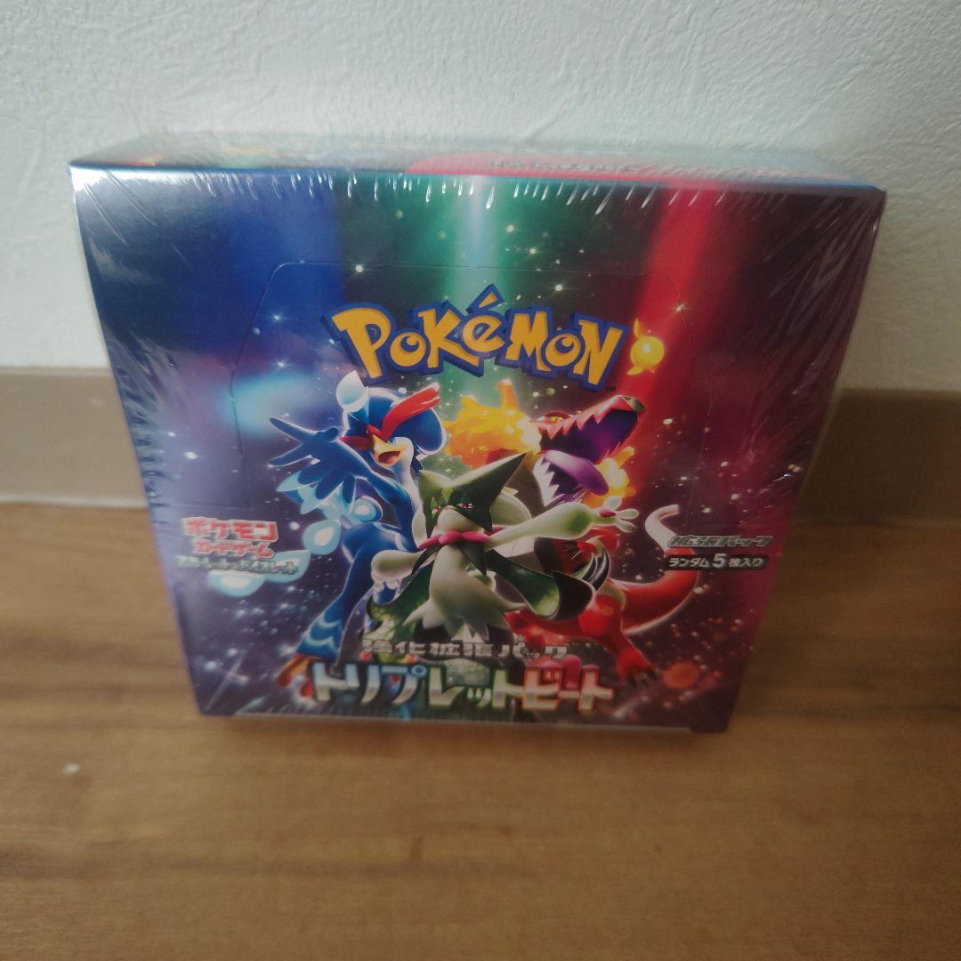 大谷翔平トレーディングカード オールジャパン 1BOX 400枚の通販はau