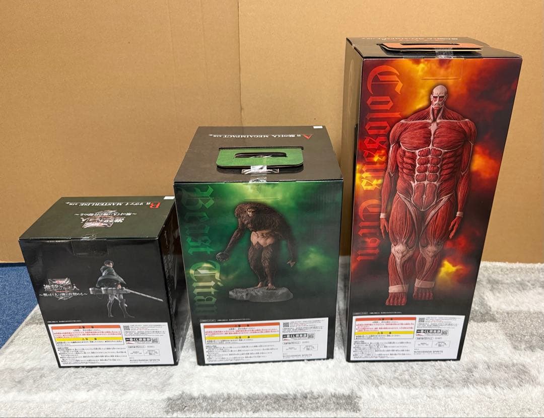 一番くじ 進撃の巨人 獣の巨人は俺が仕留める～フルコンプセット　計39点セット