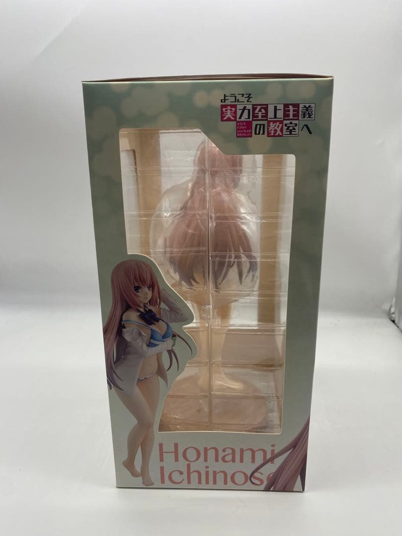 ようこそ実力至上主義の教室へ 一之瀬帆波 お着替え中Ver. 1/7