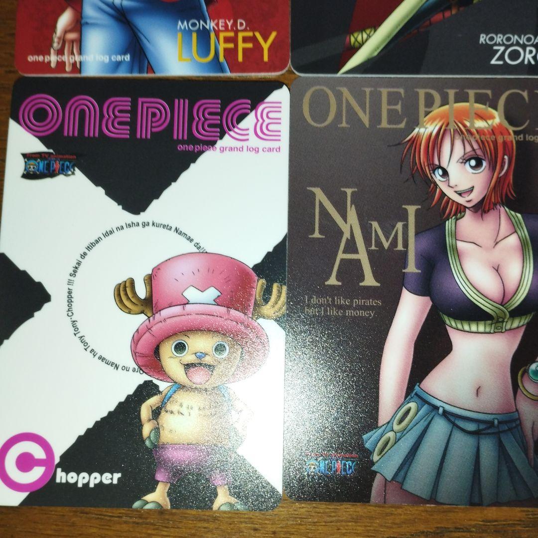 ワンピース　グランドログカード　ONEPIECE　grand　log　card