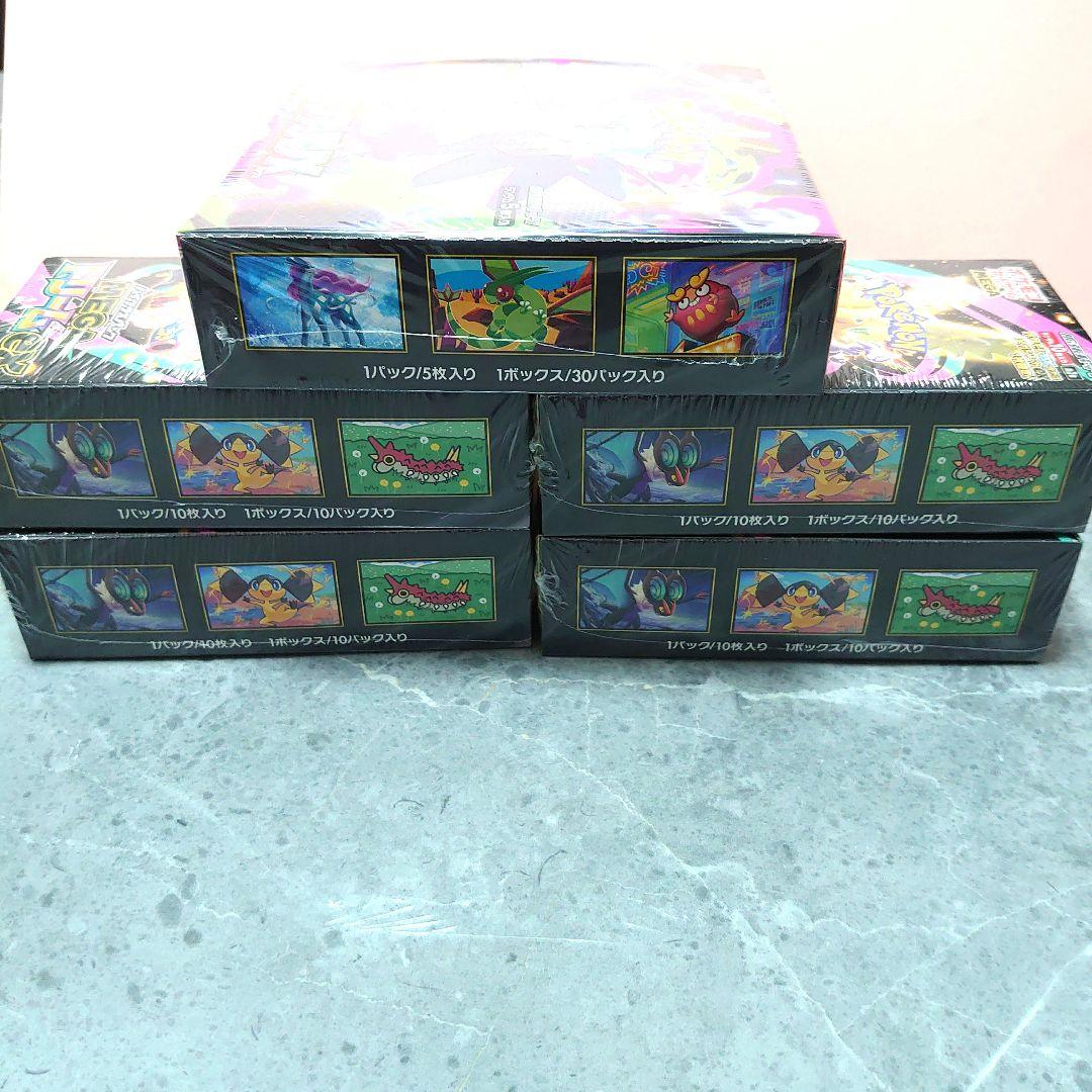 ポケモンカード 　メガドリームex 10パック入 インフェルノX30パック入