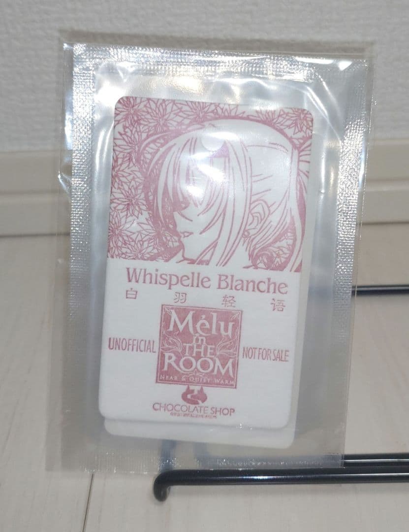 CHOCOLATE SHOP C107新刊会場限定セット&チーパオアクリル