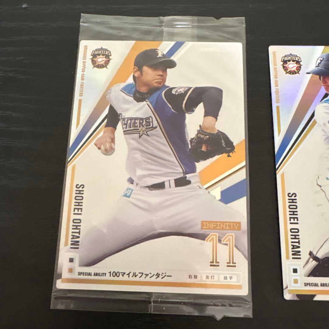 大谷翔平 2013 オーナーズリーグ インフィニティカード 未開封