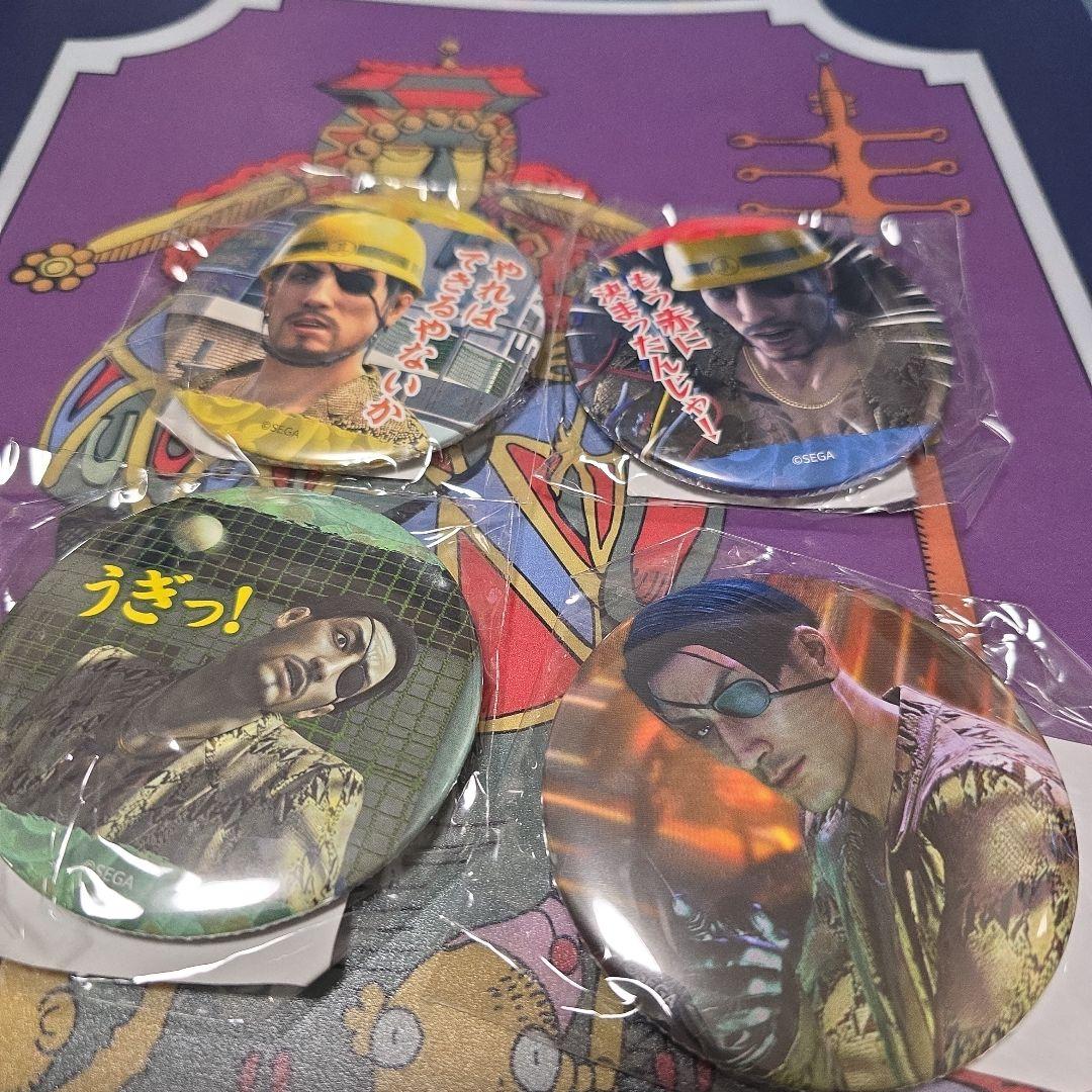 龍が如く 真島吾朗 グッズ