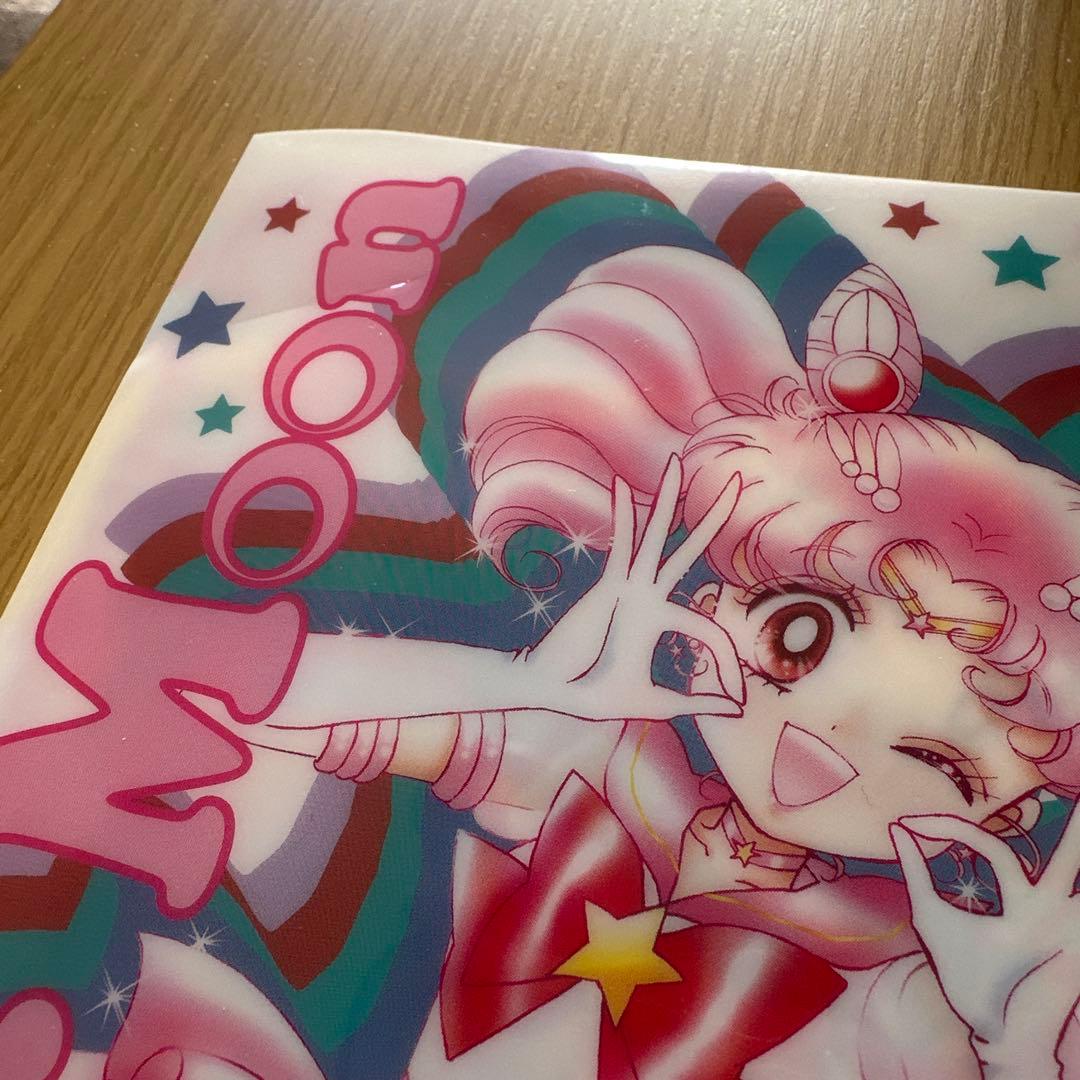 セーラームーン クリアファイル 4枚セット - メルカリ