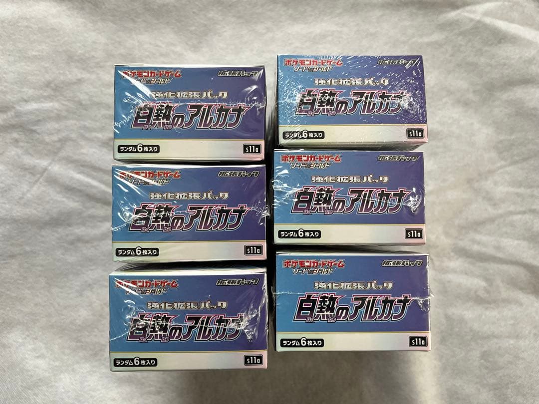 白熱のアルカナ シュリンク付き　6box