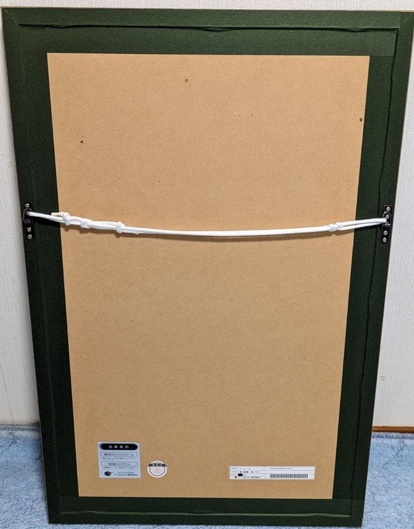 てぃんくる／雪月華舞 -憐-　CE　版画　ミックスドメディア