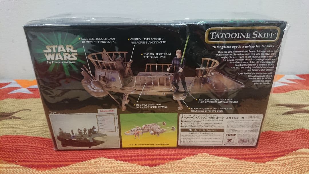 STAR WARS スターウォーズ TATOOINE SKIFF おまけ付