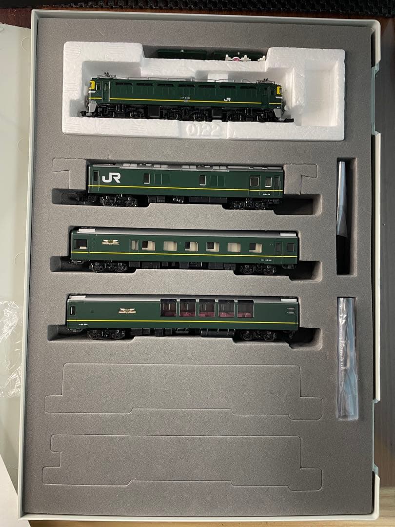 最終値下げ【全車室内灯付き】TOMIX 限定品　トワイライトエクスプレス