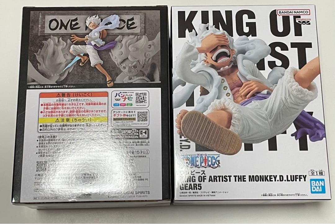 ワンピース ニカ フィギュア キングオブアーティスト DXF ワンピース