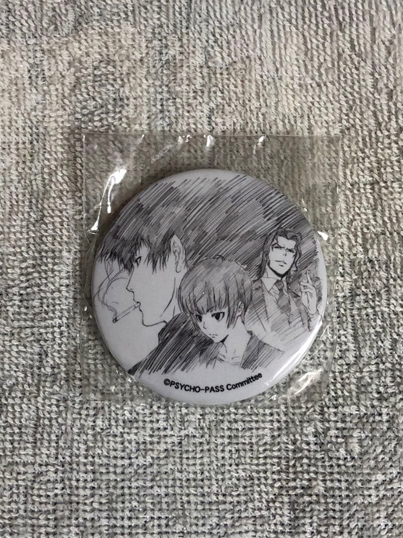 【短期出品】PSYCHO-PASS 浅野恭司 原画 狡噛 慎也 常守 朱 短期出品】PSYCHO-PASS 浅野恭司 原画 狡噛 慎也 常守 朱 短期出品