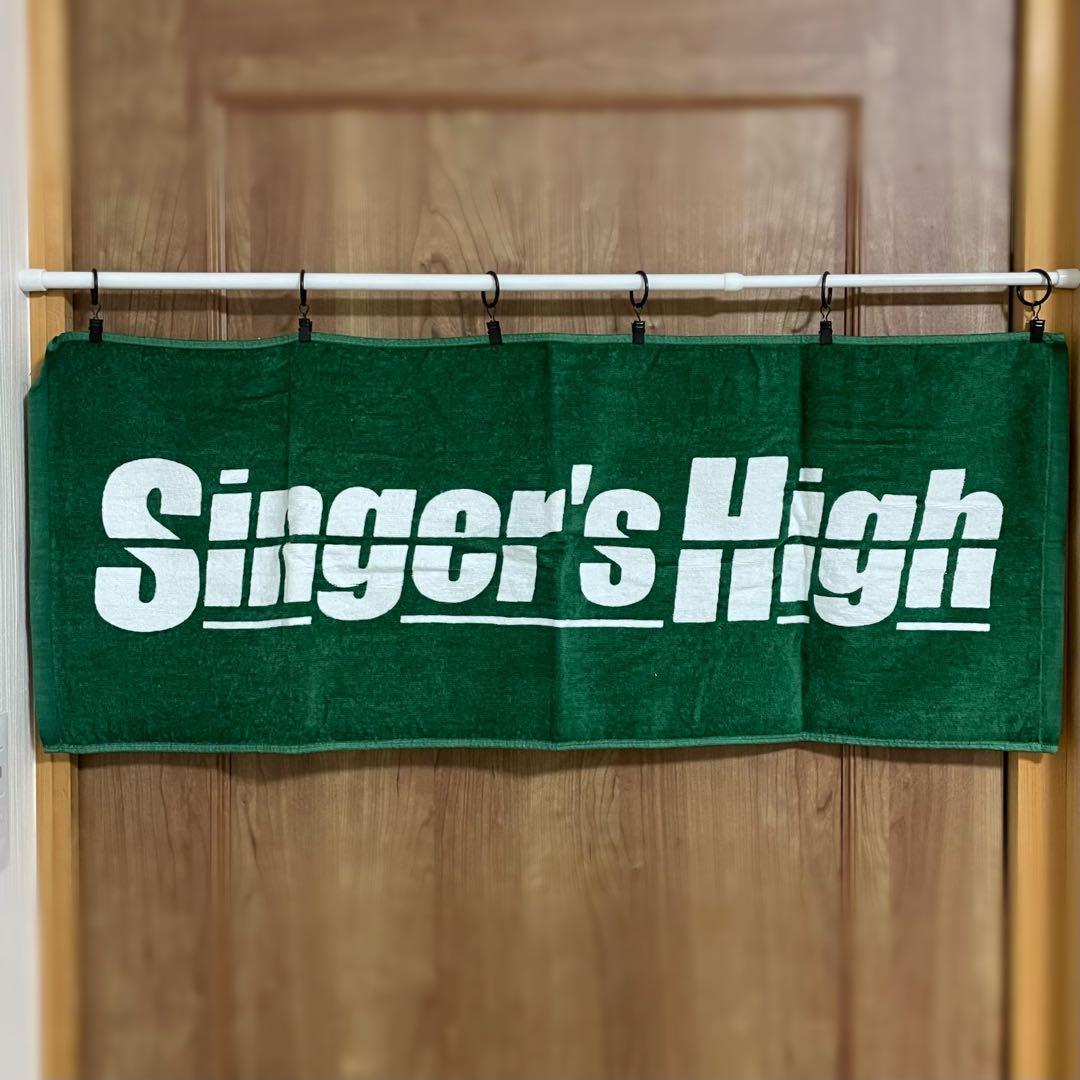 シンガーズハイ タオル - メルカリ