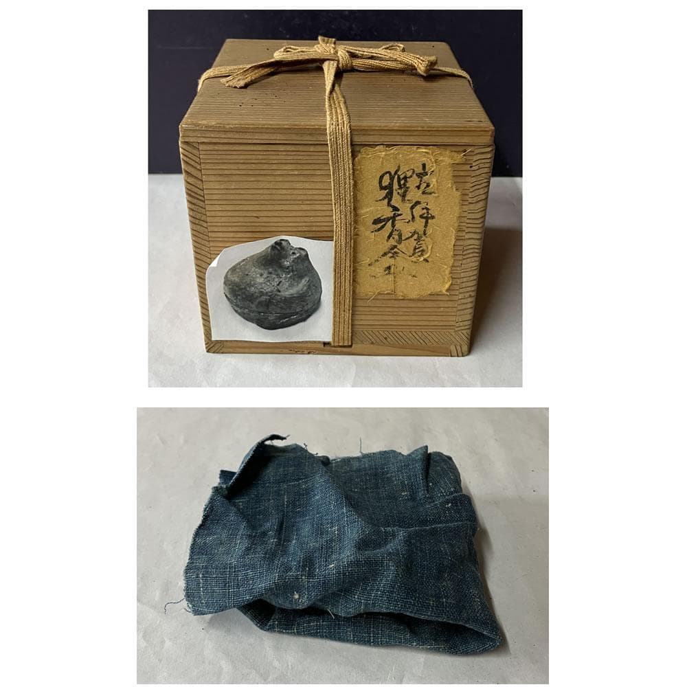p031 古伊賀 狸 香合 木箱入り たぬき タヌキ 時代 茶道具の通販はau