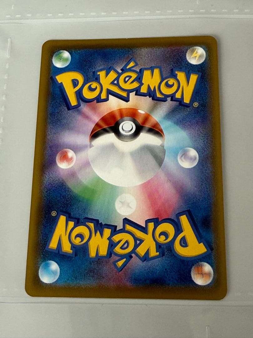 ロ*イ様 ポケカ ニンフィアVMAX HR SA イーブイヒーローズ