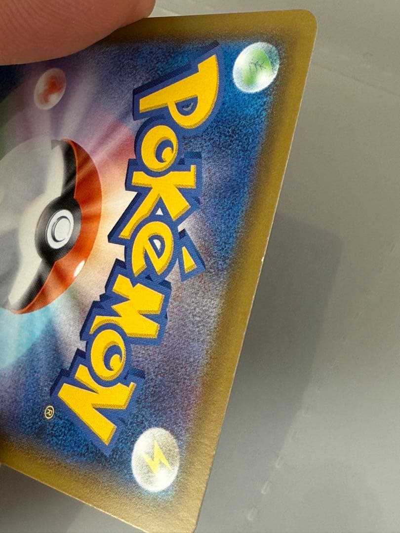 ロ*イ様 ポケカ ニンフィアVMAX HR SA イーブイヒーローズ