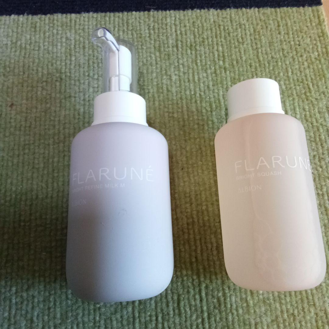 大人気アルビオン2点セット 最安値大人気アルビオン2点セット 楽天