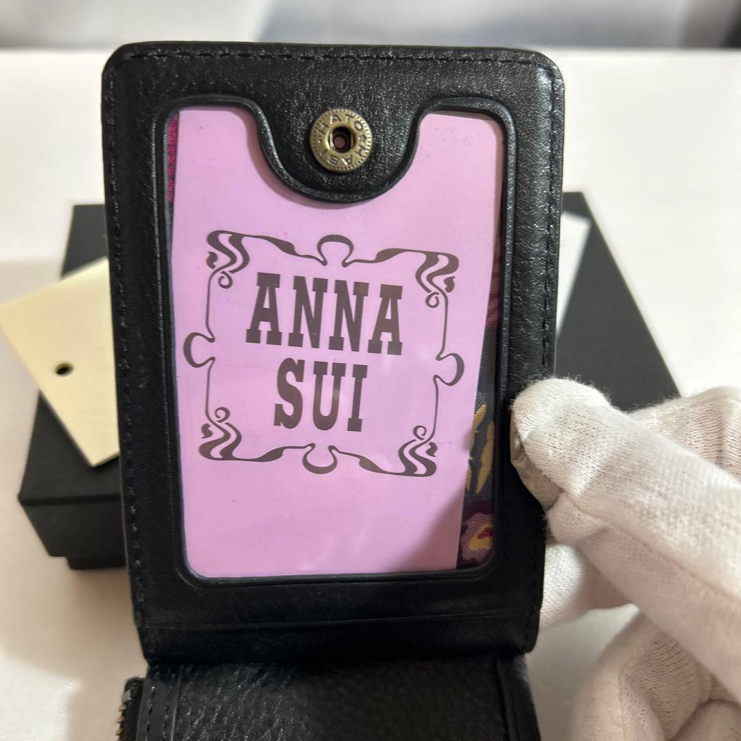 未使用 ANNA SUI ヴィンテージローズ 小銭入れ パスケース 黒