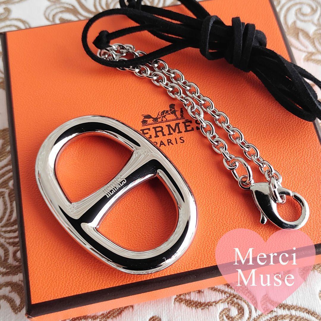 ❤プレゼント付き❤スカーフリング シェーヌダンクル シルバー金具