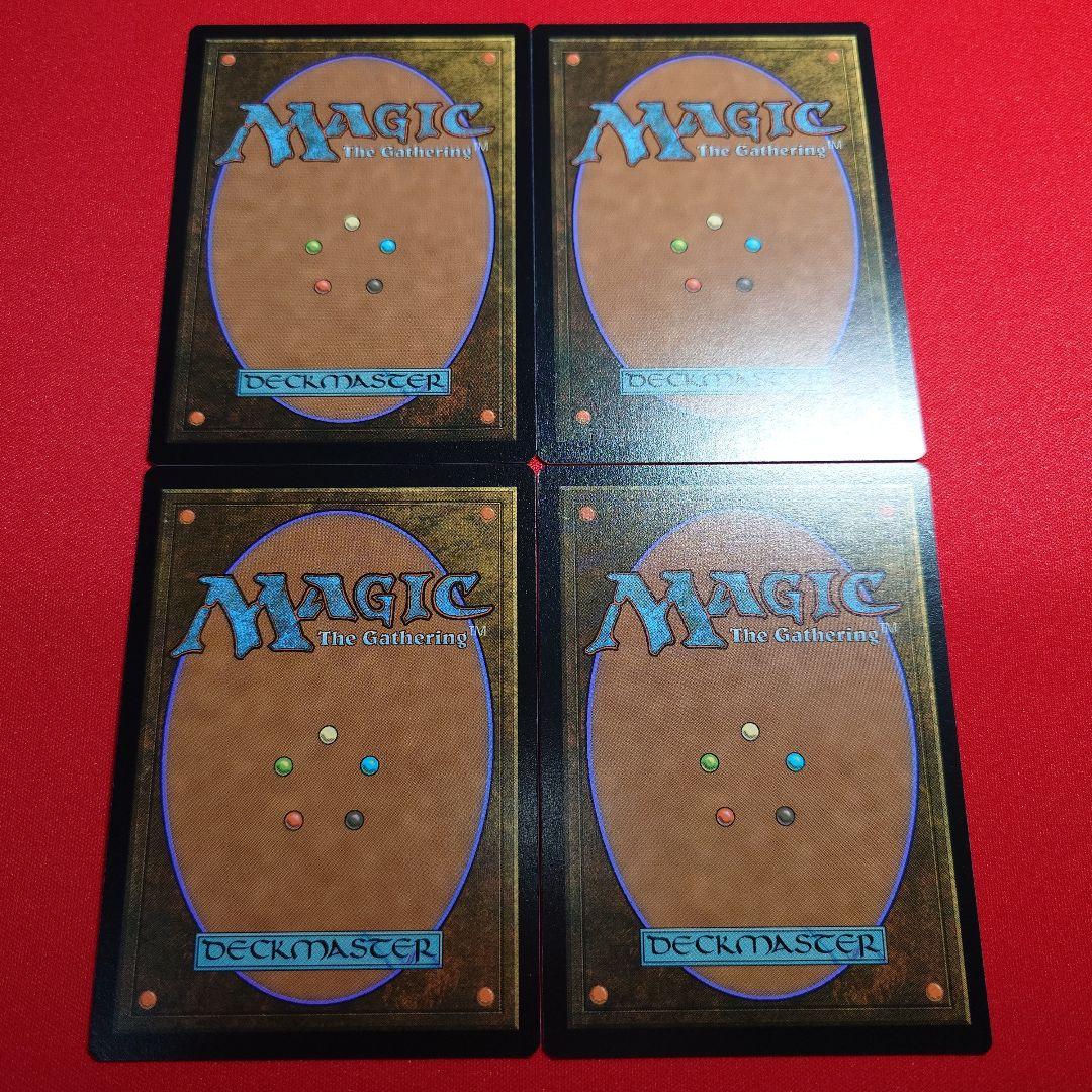 定業　ボーダーレス　4枚セット