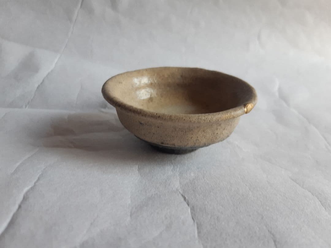 古瀬戸　盃　江戸時代　金継ぎ