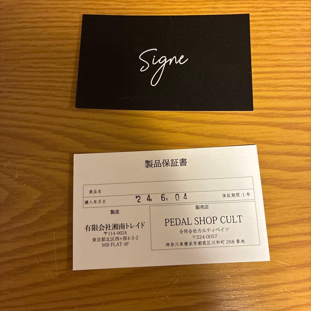 【たろう】CLUT Virtues SIGNE