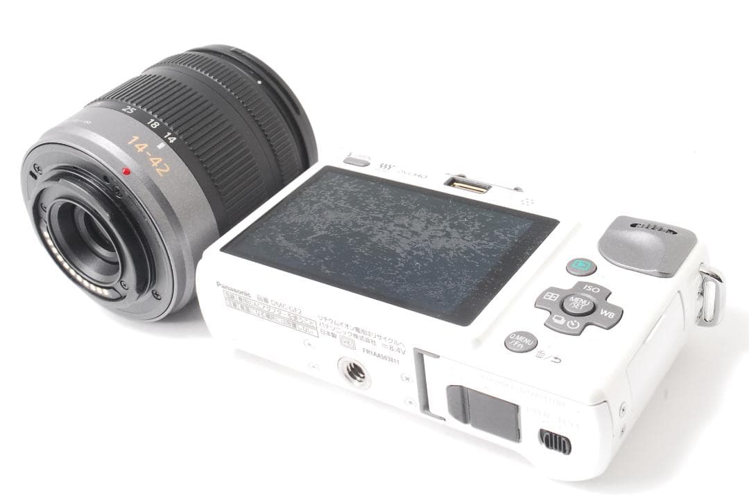 飾火箸 【菊頭、桐の実頭】 火箸② - 【茶・茶道具の店】 ㈱今川 C,様