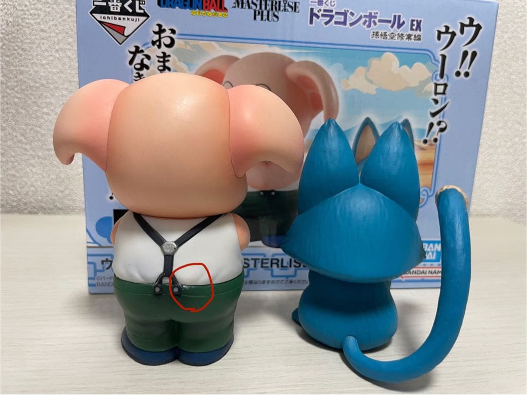 一番くじ ドラゴンボール C賞ヤムチャ D賞 ウーロン&プーアル