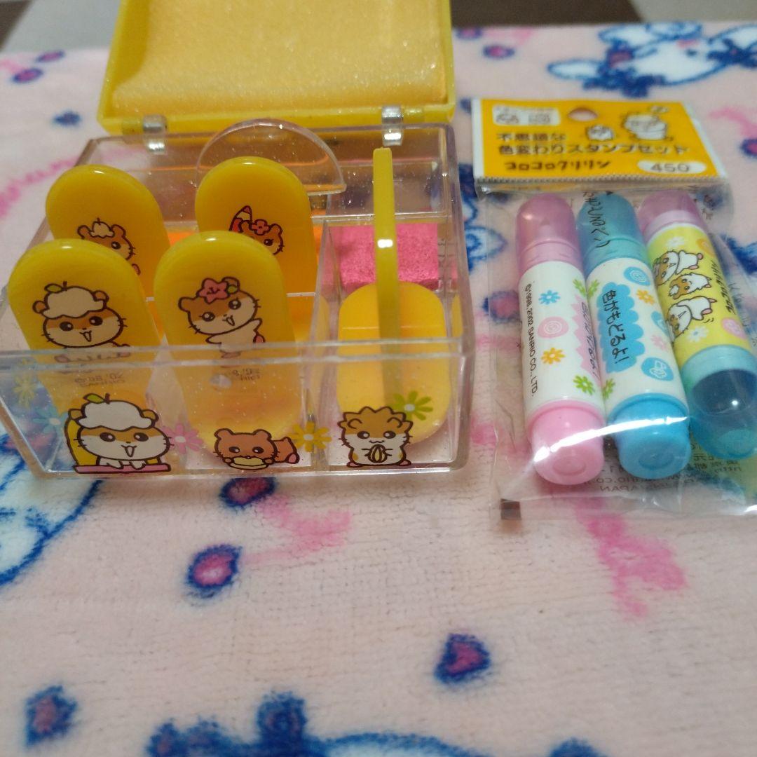 コロコロクリリン スタンプ - メルカリ