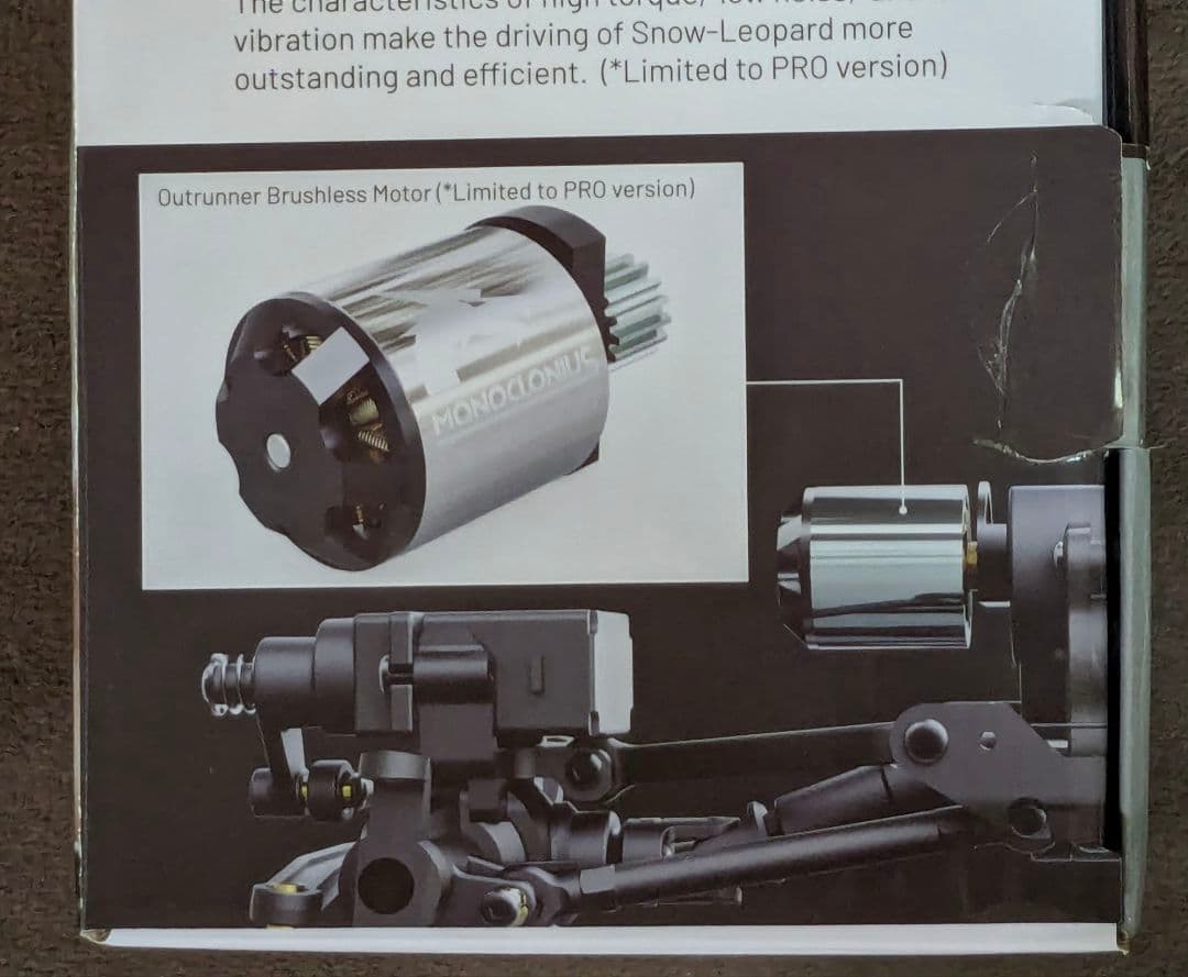 UDI R/C UCX2405 PRO ブラシレスモーター　4WS モデル