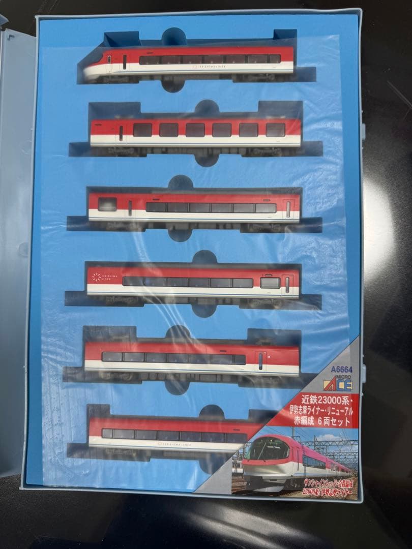 MICRO ACE A-6664 伊勢志摩ライナー　近鉄特急60周年