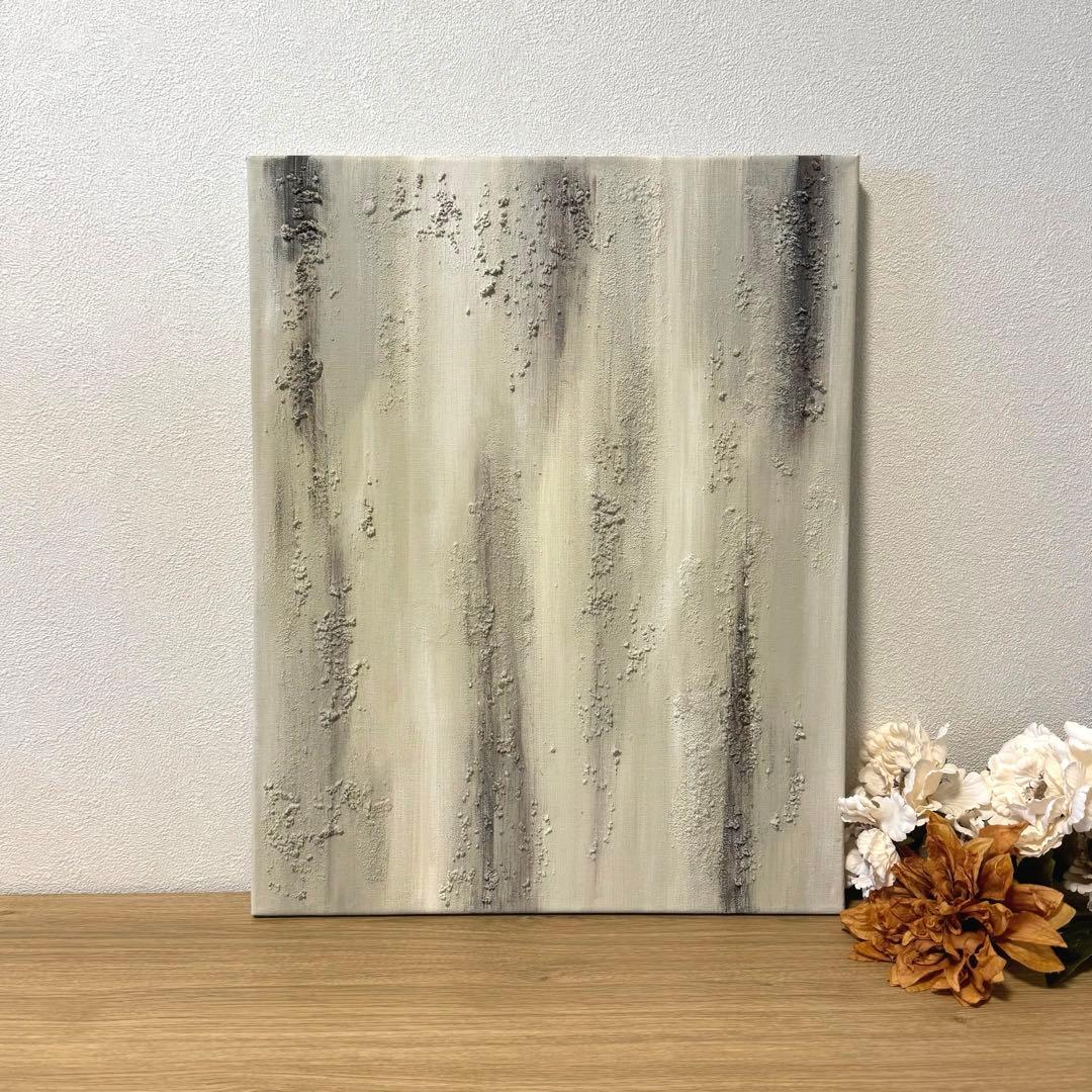 風景画 油彩画 松井貞人 唐泊