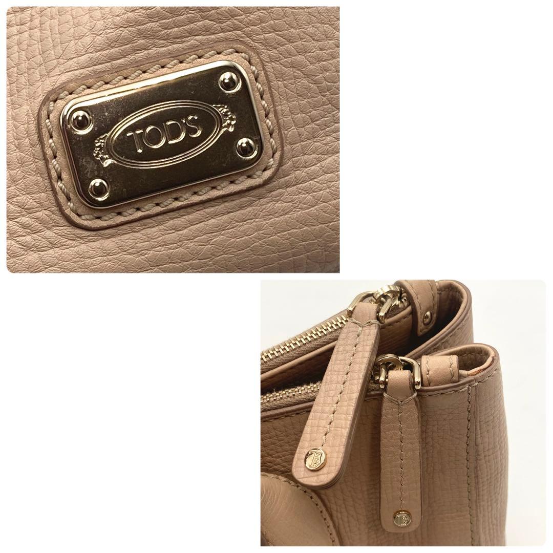 MOMO✨TOD'S Dバッグ レザー ライトベージュ 2way3室 ロゴ