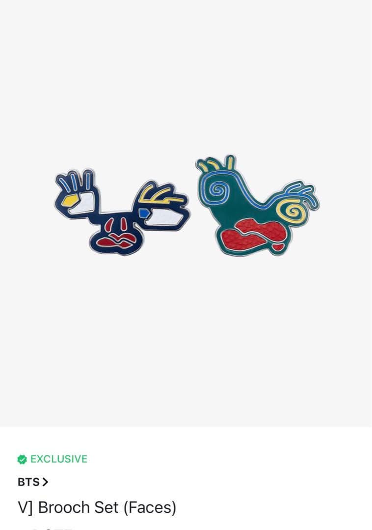 ピンズ・ピンバッジ・缶バッジ BTS V brooch set