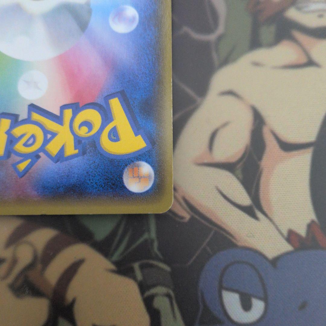 ポケモンカード MサーナイトEX SR XY