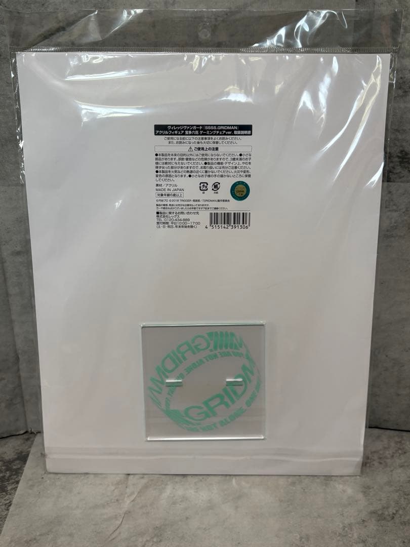 GRIDMAN 宝多六花 ゲーミングチア アクリルフィギュア グリッドマン 新品