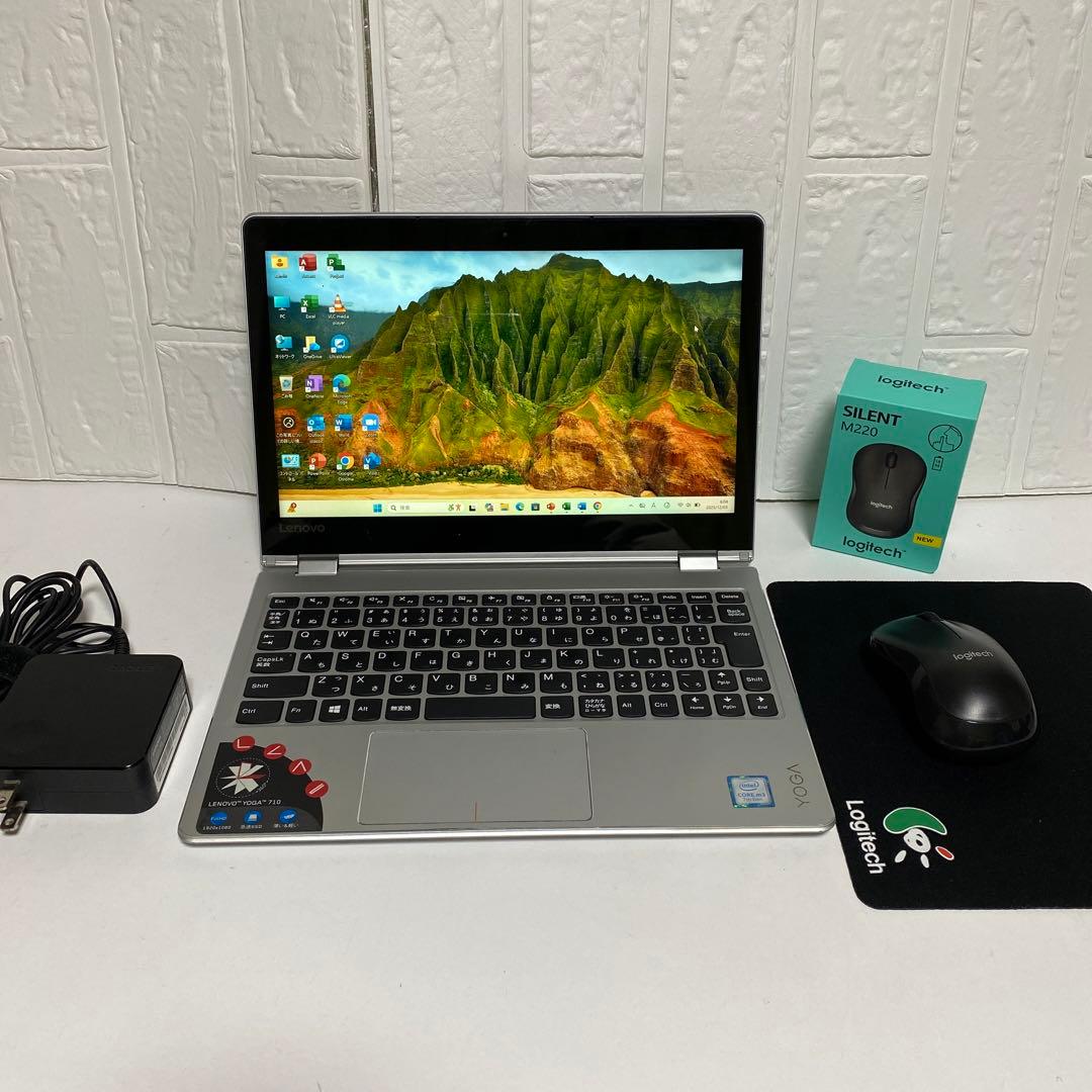 Windows11 オフィス付き　SSD256GB レノボ　YOGA タッチPC Windows11 オフィス付き SSD256GB レノボ YOGA タッチPC Windows11