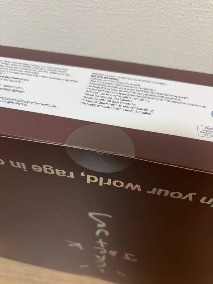 【はる】Travis Scott CACTUS JACK FORTNITE