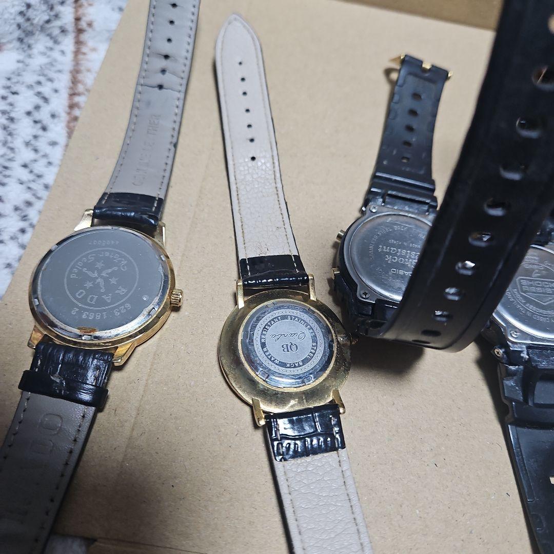 腕時計まとめ売りジャンク品