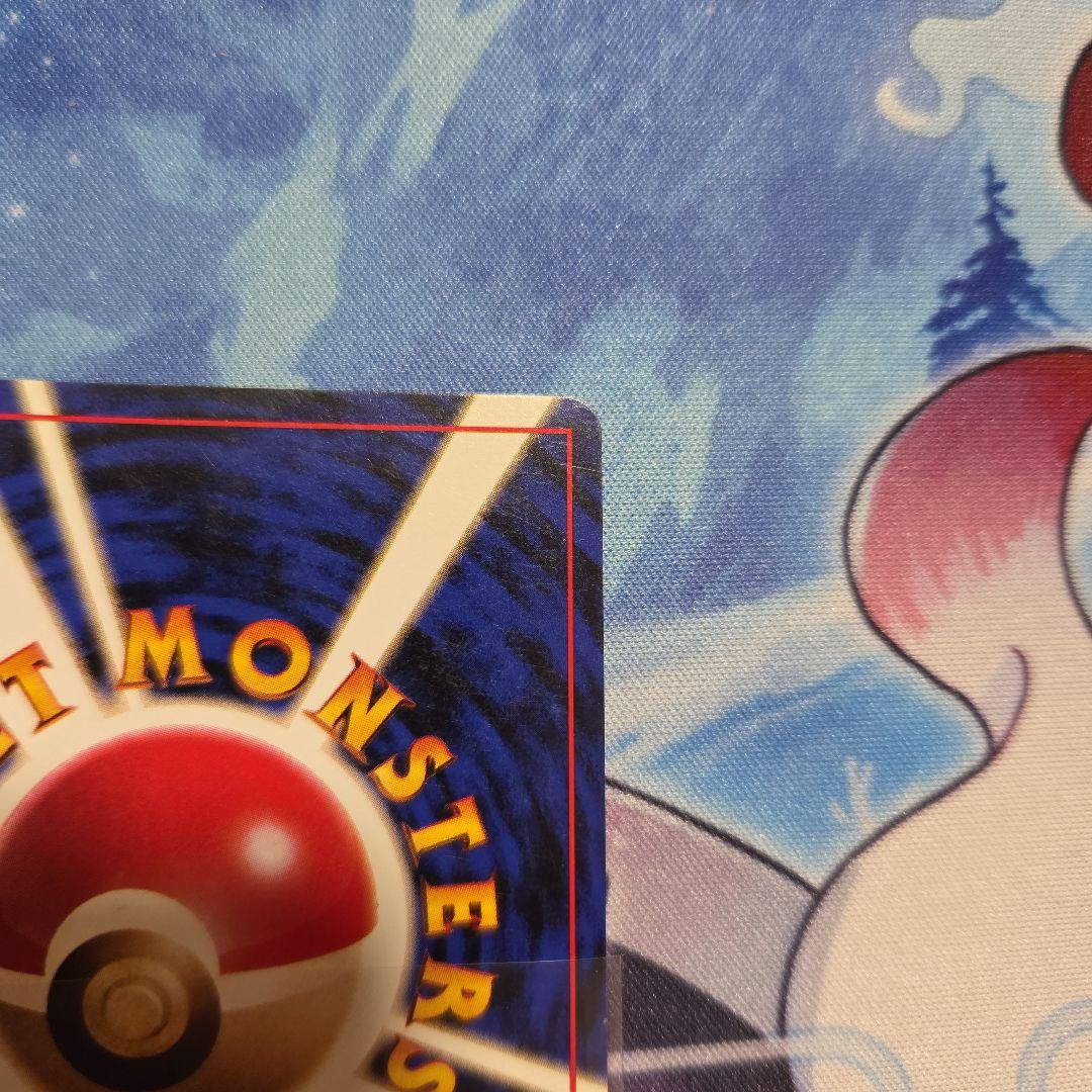 【大玉、十字、渦巻きホロ】カイリュー「ポケモンカードGB」PROMO 旧裏