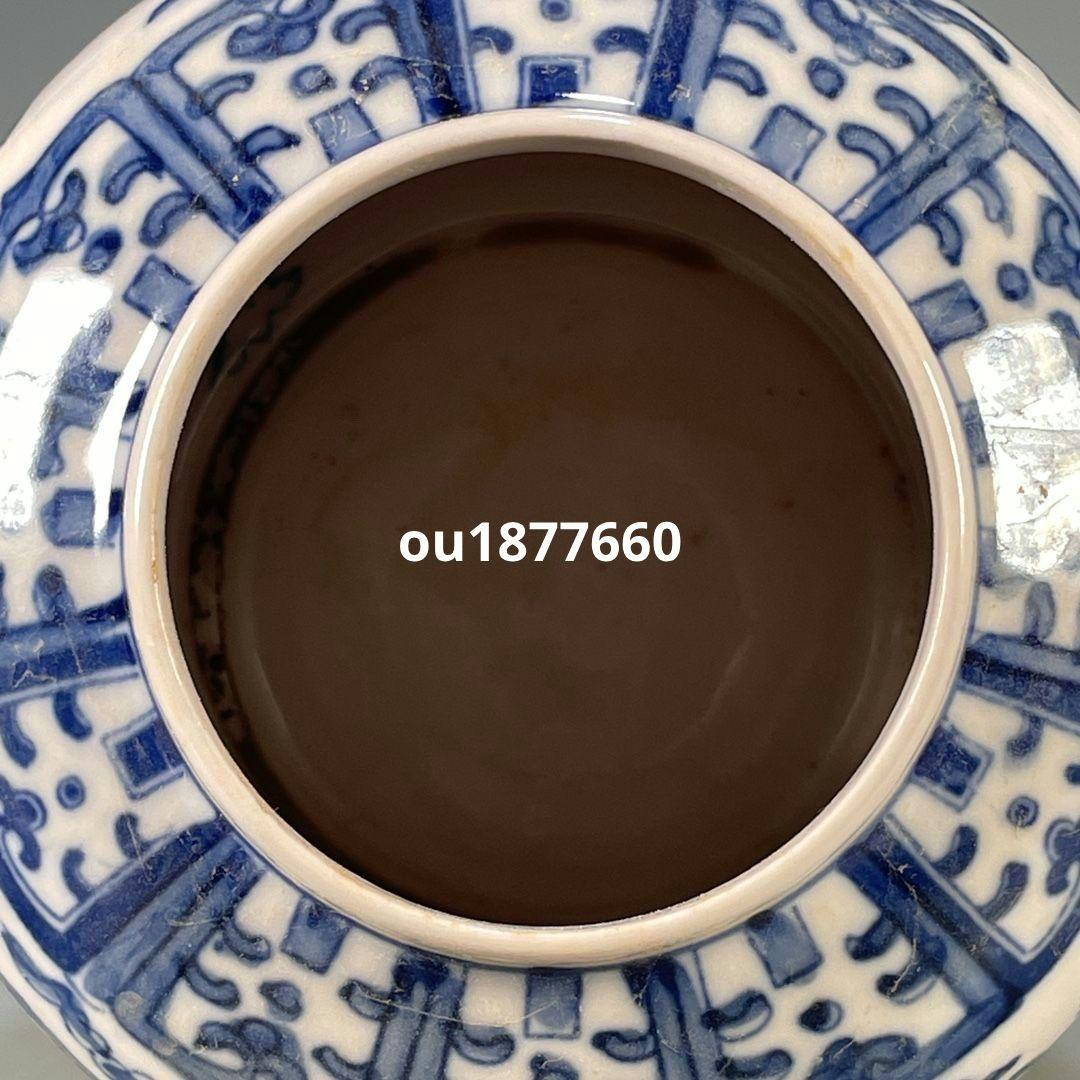 青花釉下彩青花鳳紋紋天字壺 景徳鎮 陶磁器 装飾品 現代工芸品 美術品 置物