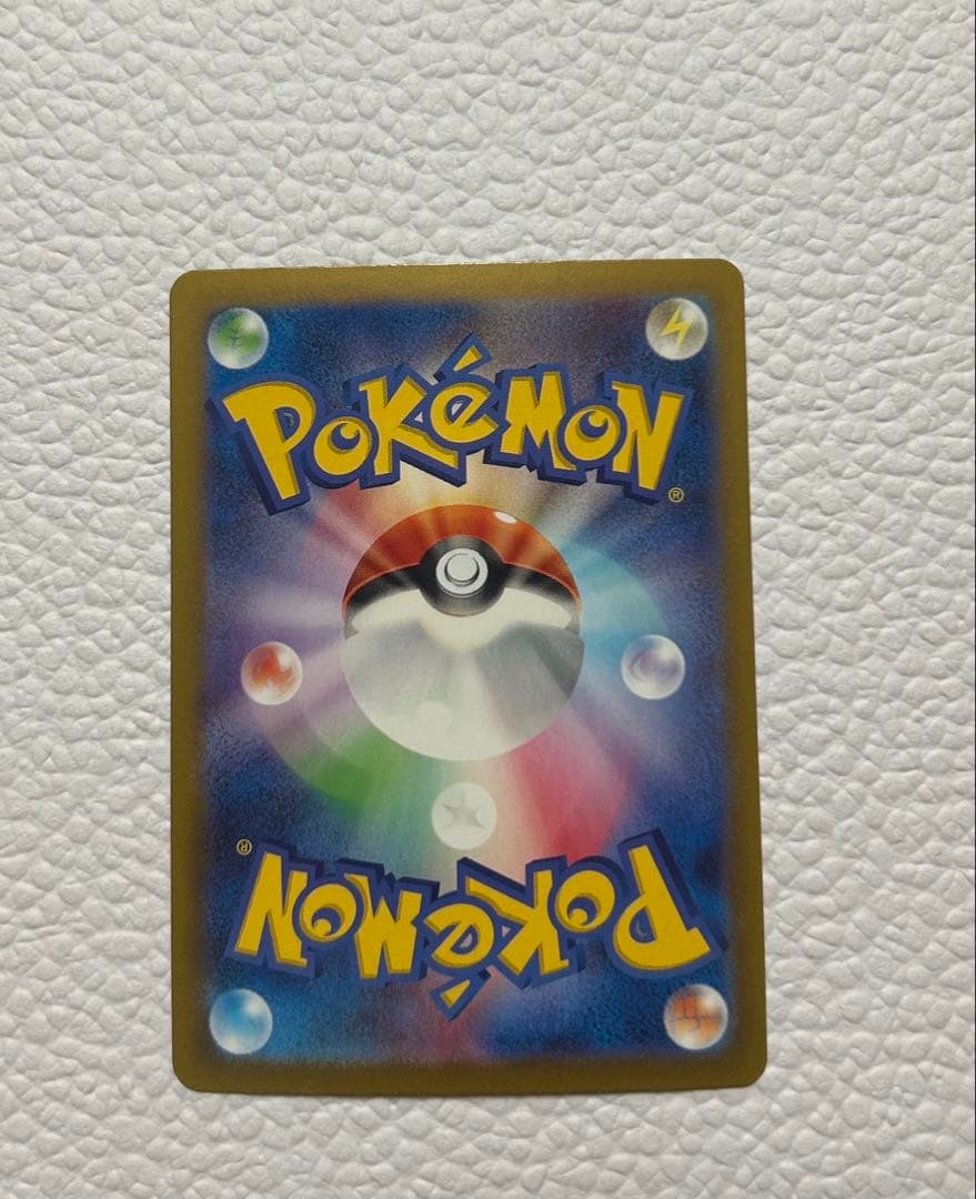 【エラー品】Nのゾロアークex UR