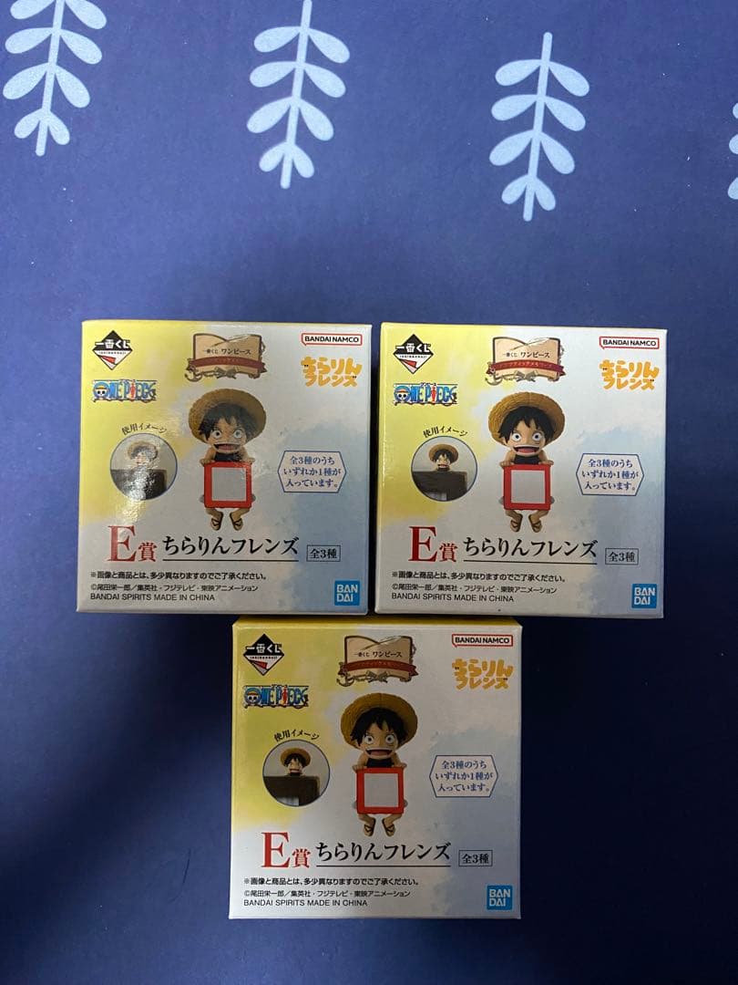 ONE PIECE 一番くじ　A賞+B賞+コンプリート×5の超お得セット売りです