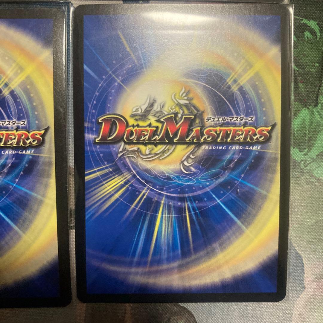 デュエルマスターズ 火文明 プロモ 4枚