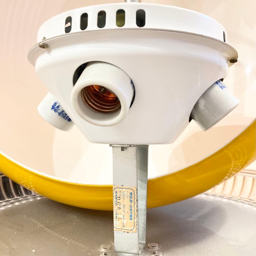 激レア 昭和レトロ 照明 SANYO LCP-4604N サンヨー 激レア 昭和レトロ