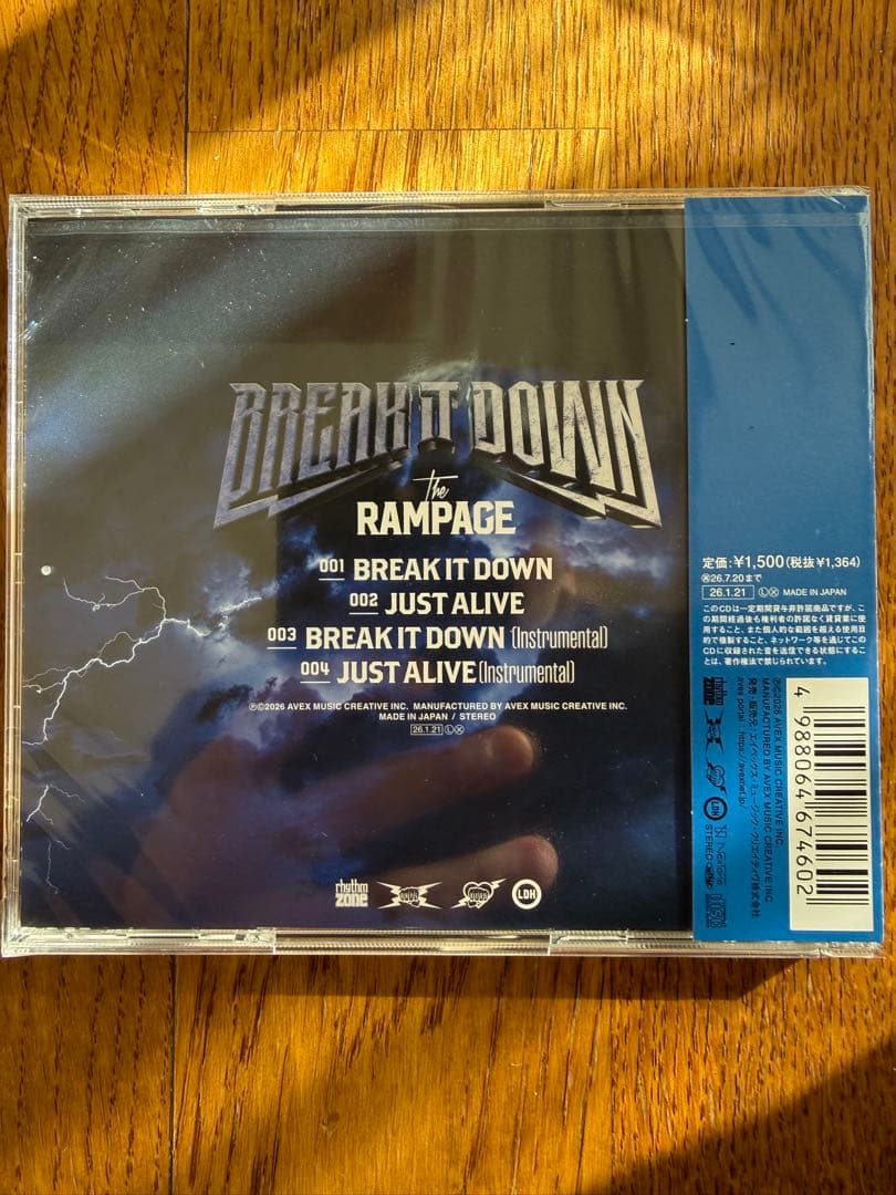 川村壱馬　ラキドロ