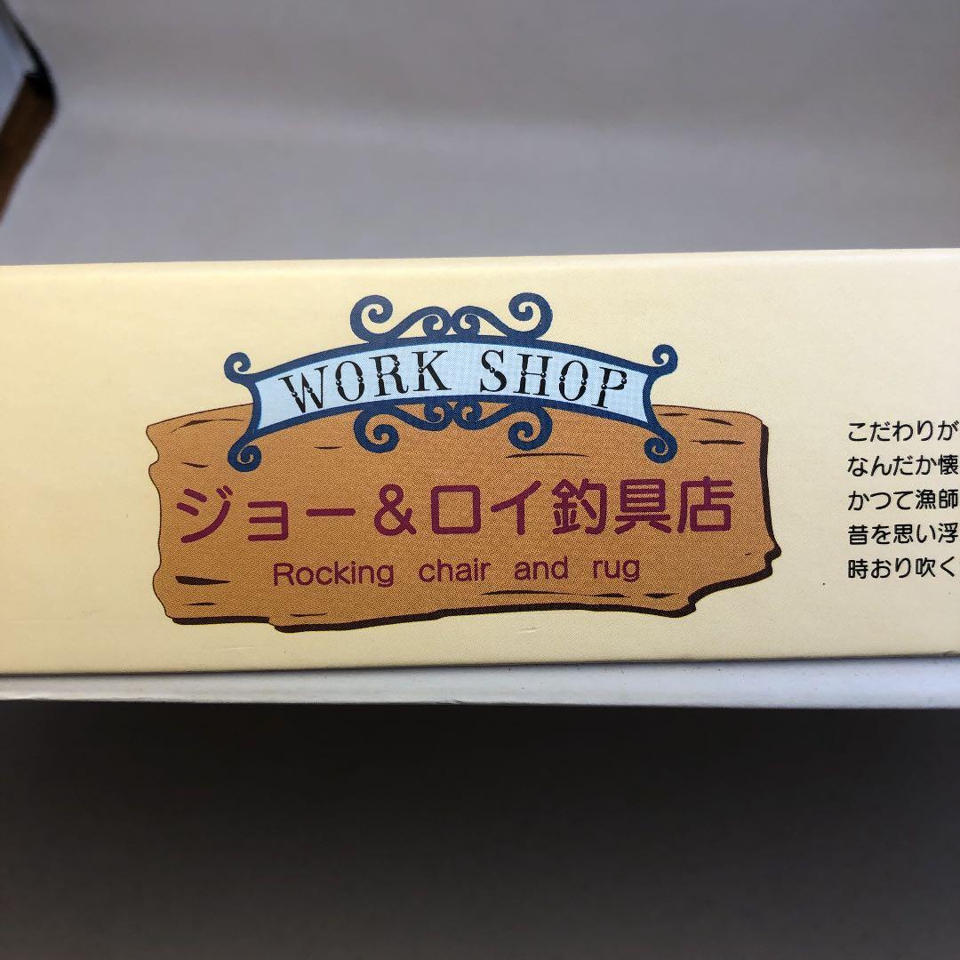 ジョー&ロイ釣具店」ジグソーパズル 1000ピース サイズ 72x49cm 溪川
