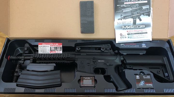 エアソフトガン LIGHT PRO